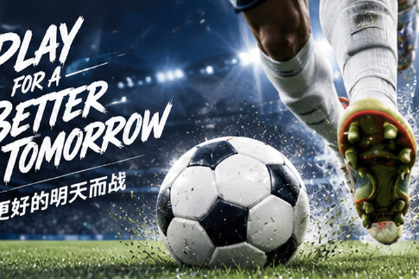 艺术展览《城市切片》